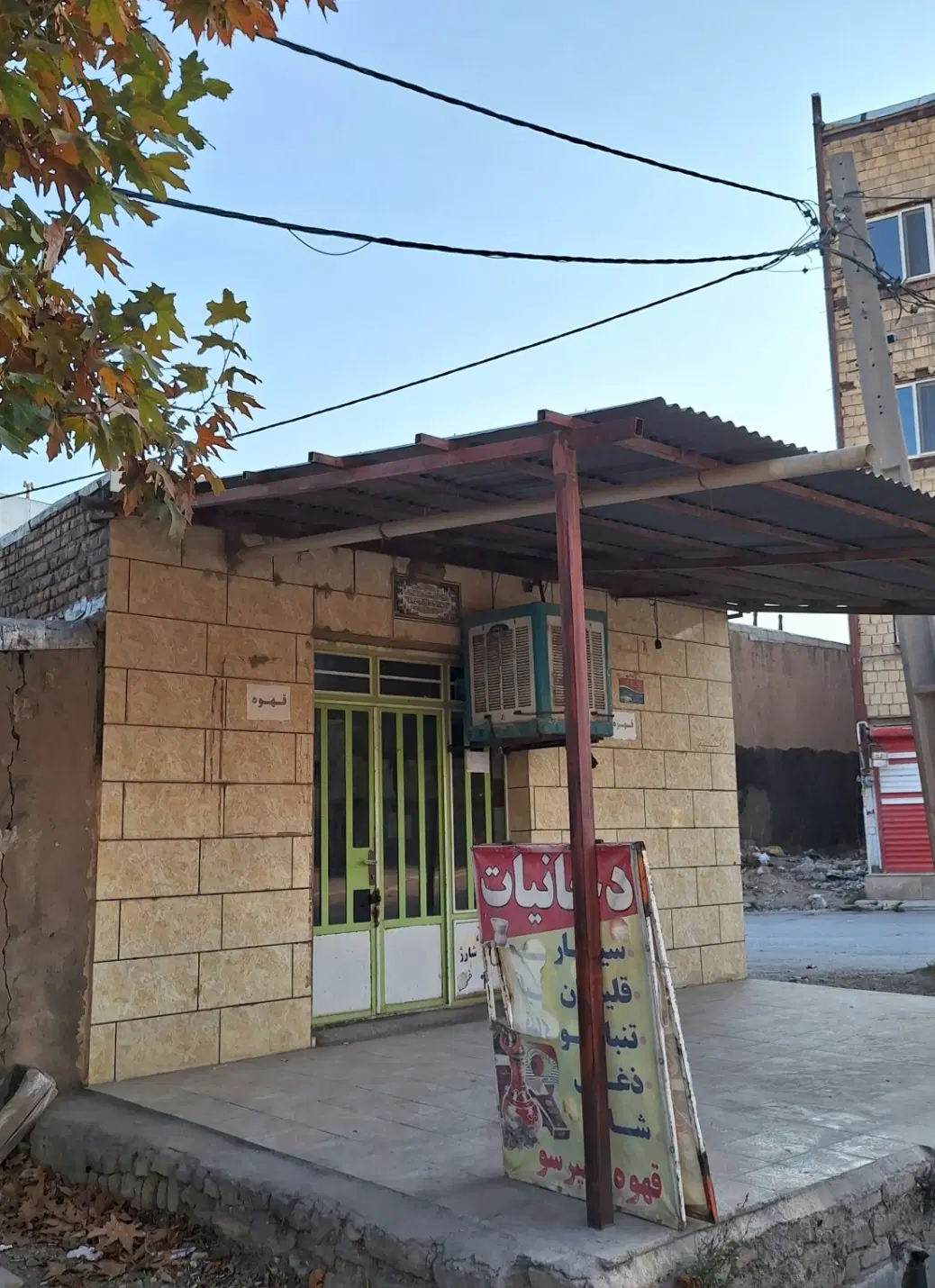 ۴۳۰متر خانه ویلایی