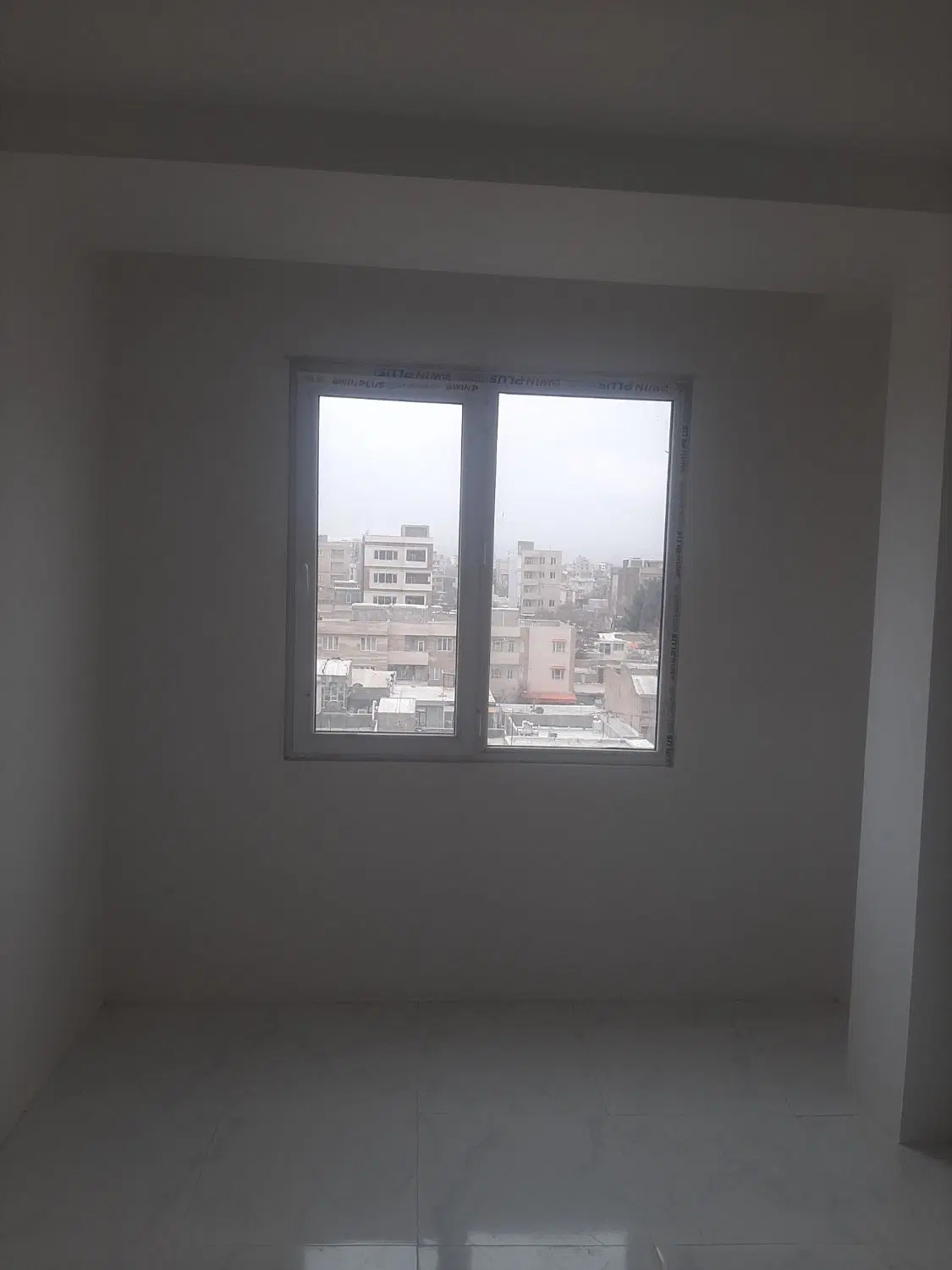 همخونه