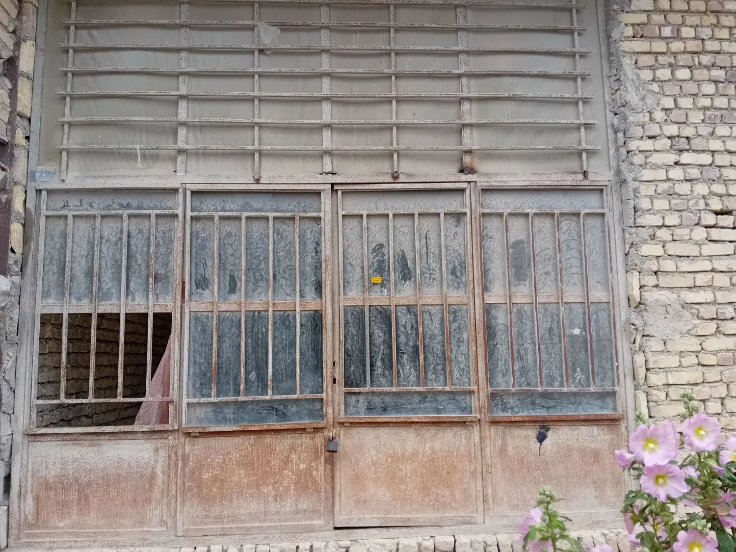 مغازه برای انباری
