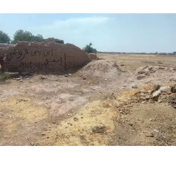 زمین مسکونی