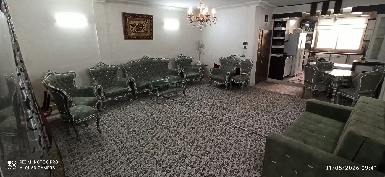 آپارتمان شخصی ساز