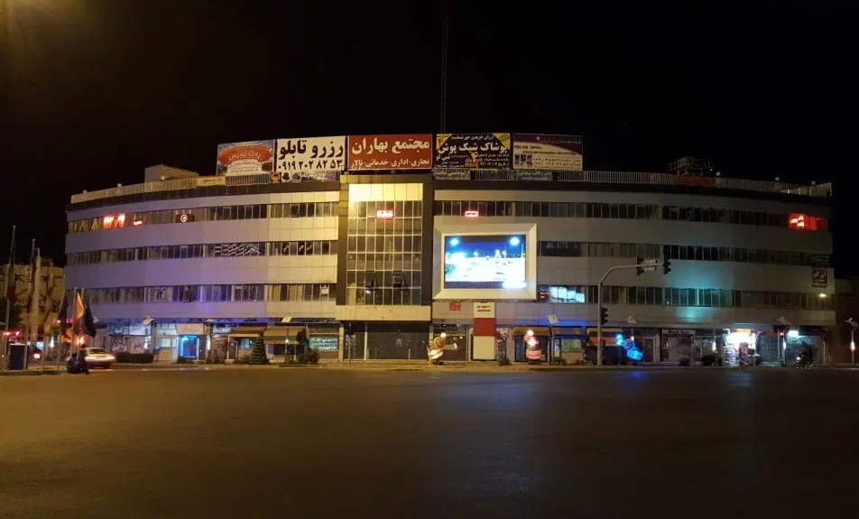 فروش مغازه در مجتمع بهاران  خرمدره