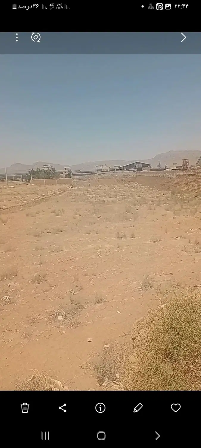 زمینی در ورنامخواست زمبنهای شاکر بار