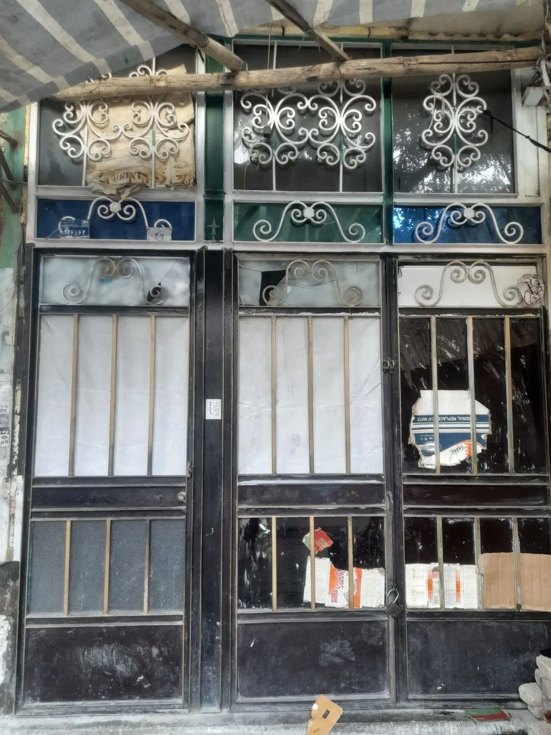 خانه حکمت اباد
