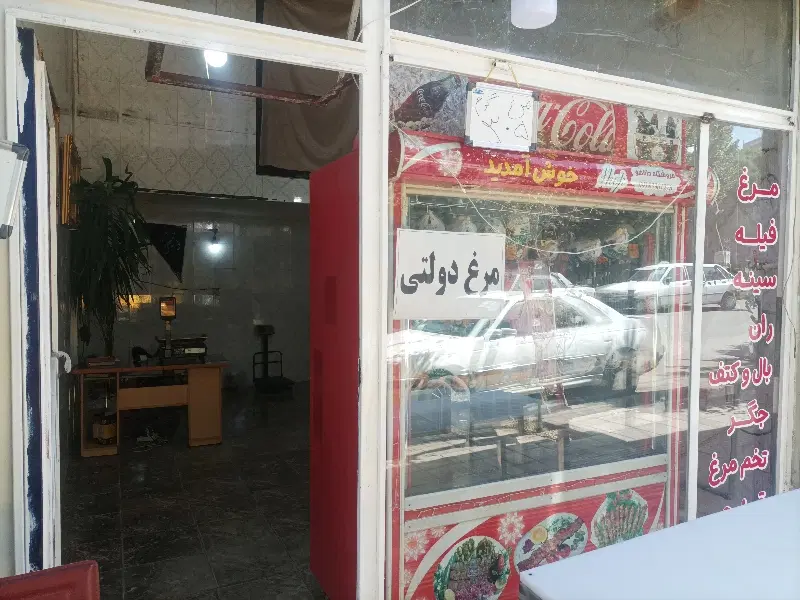 100_ماهی 12
