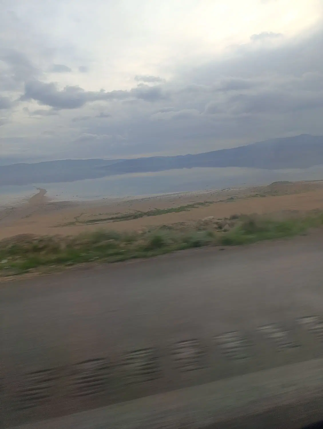 زمین