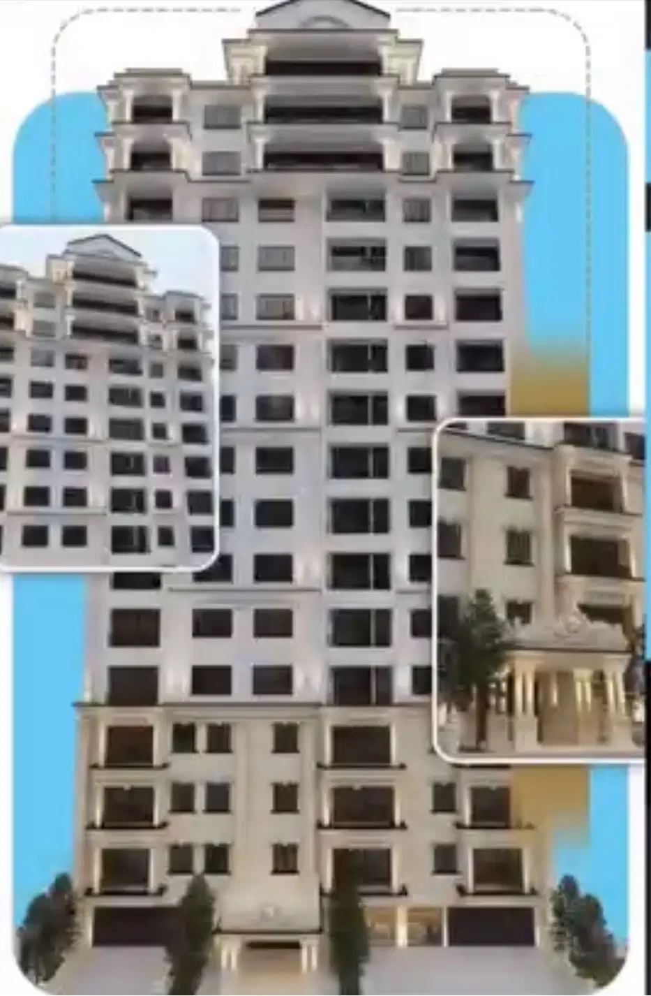 برج سفید