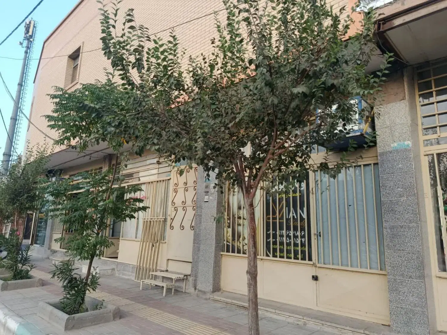 فروش  منزل و مغازه