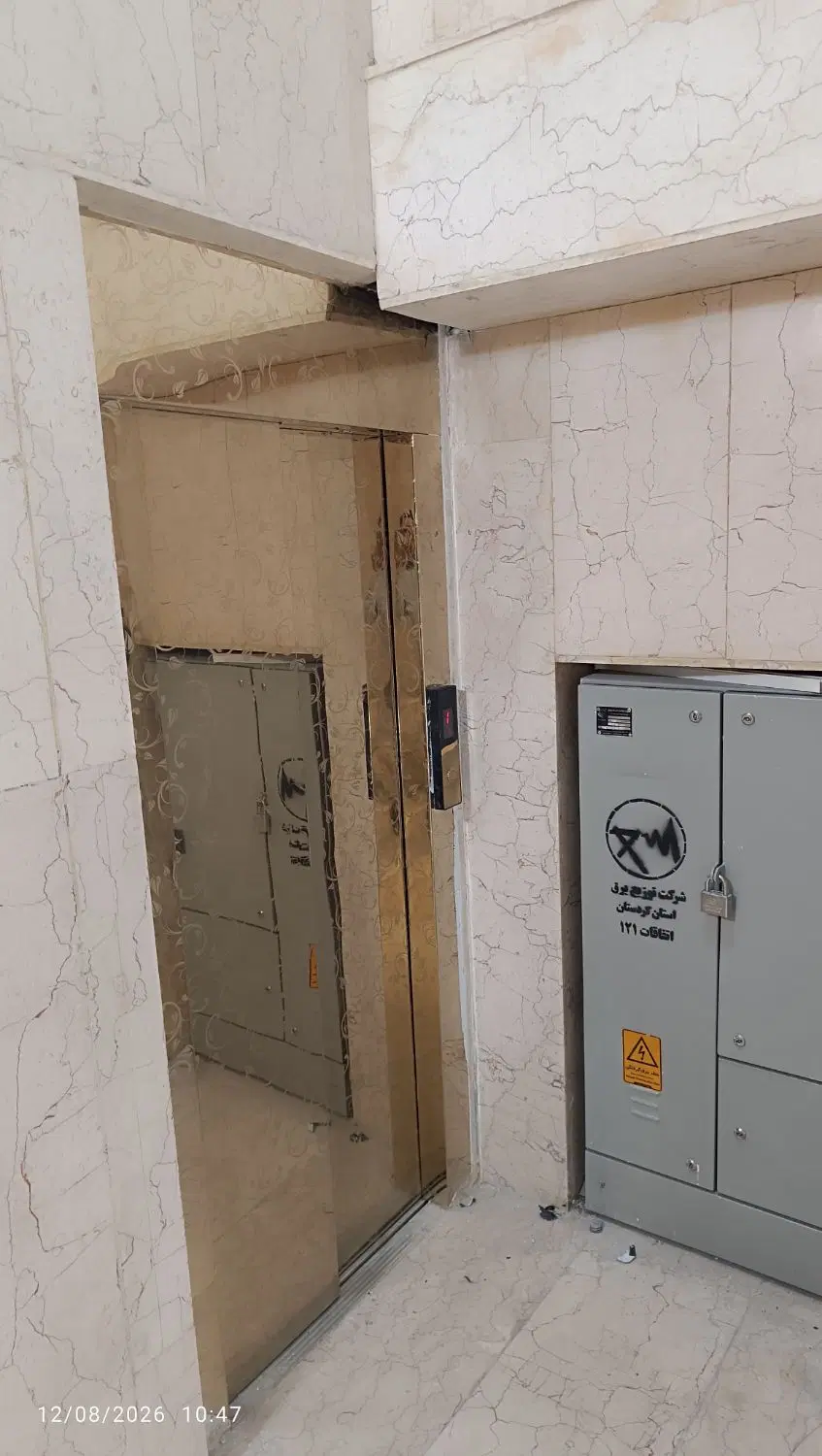فروش واحد ساختمان پزشکان مطب دفتر وکالت