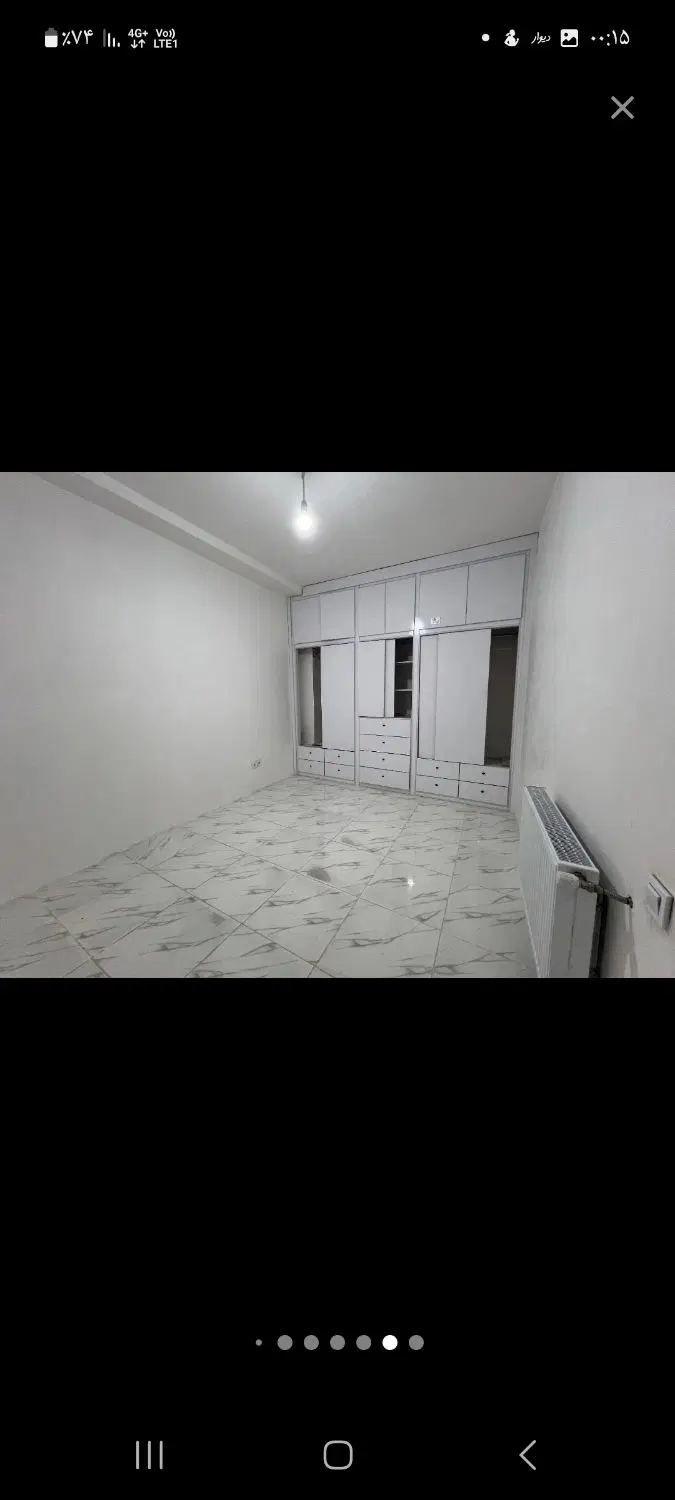 آپارتمان