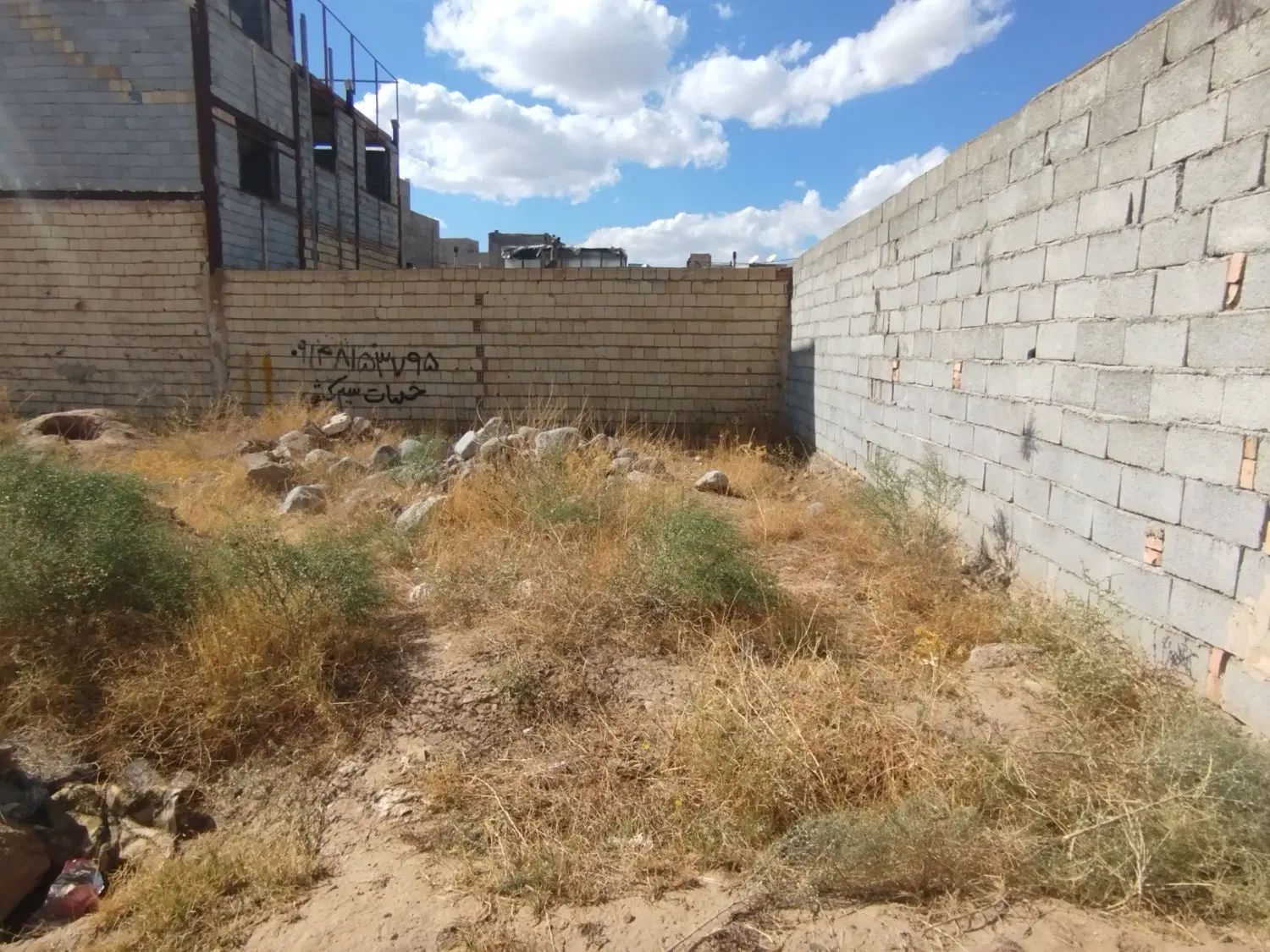 زمین در اوغلی