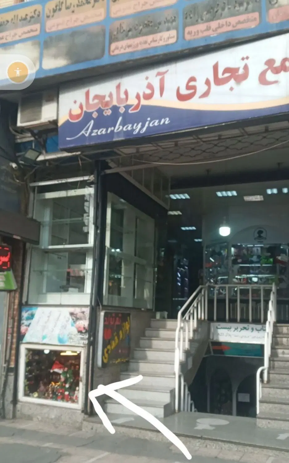 اجاره مغازه ابوریحان منظریه