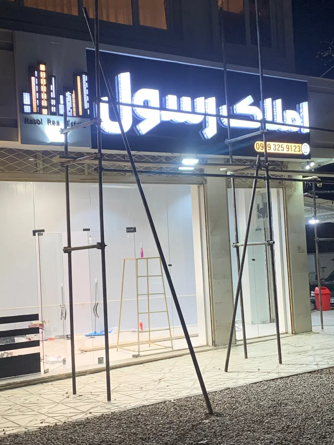 فروش ویلای اطراف فرودگاه