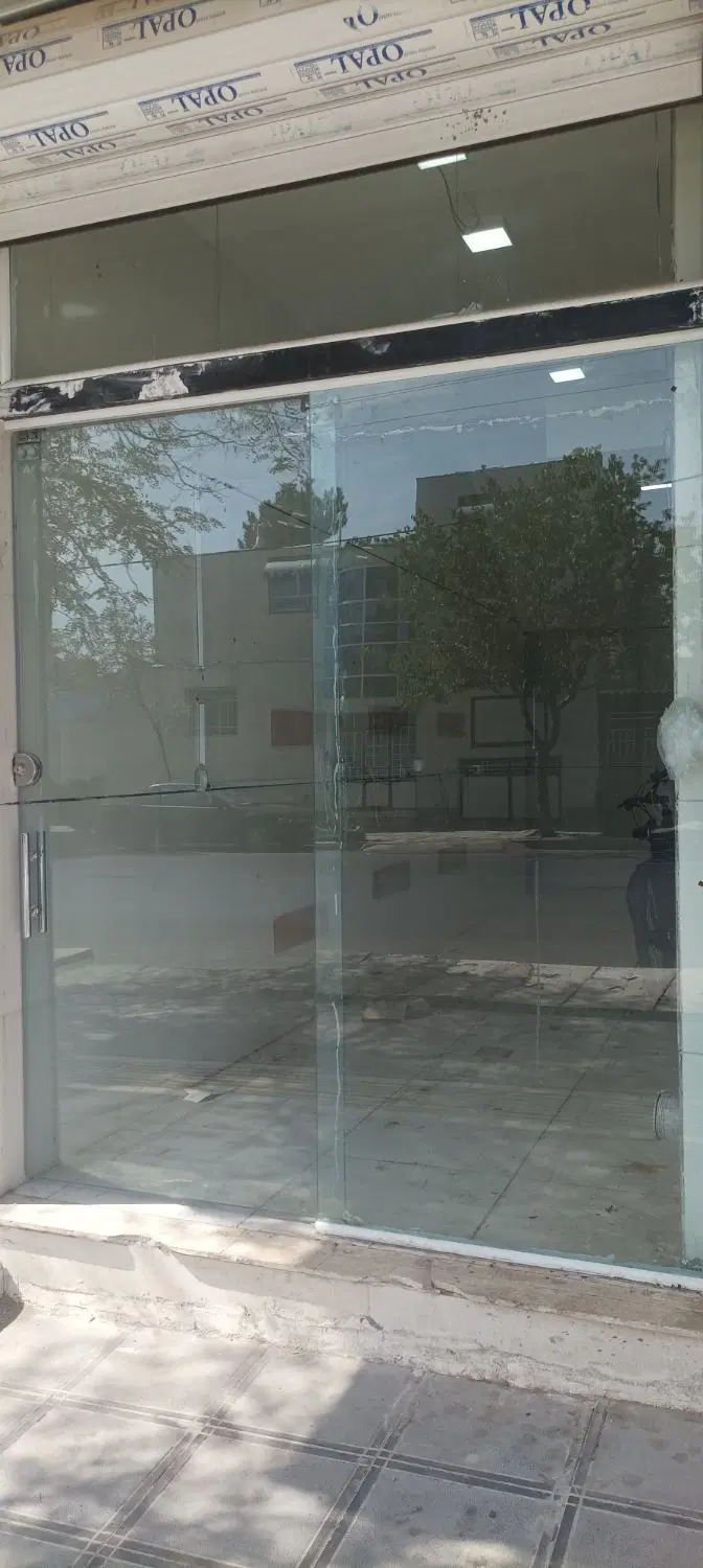 فروشی تجاری