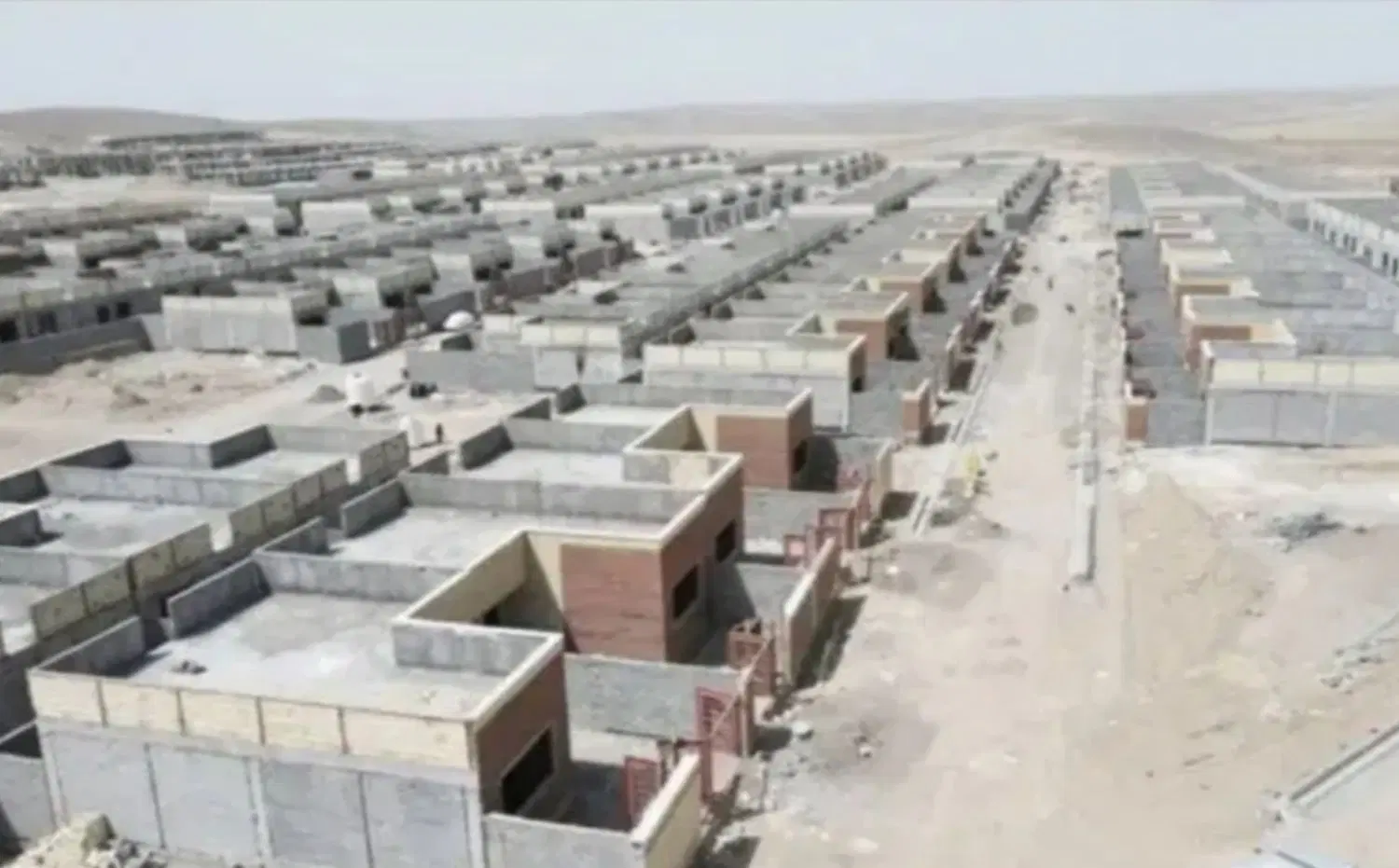 زمین سه فرزندی