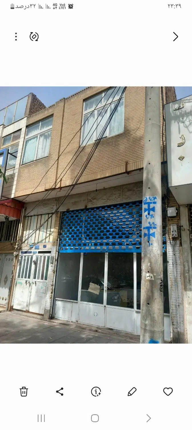 فروش ملک تجاری مسکونی بر اذر