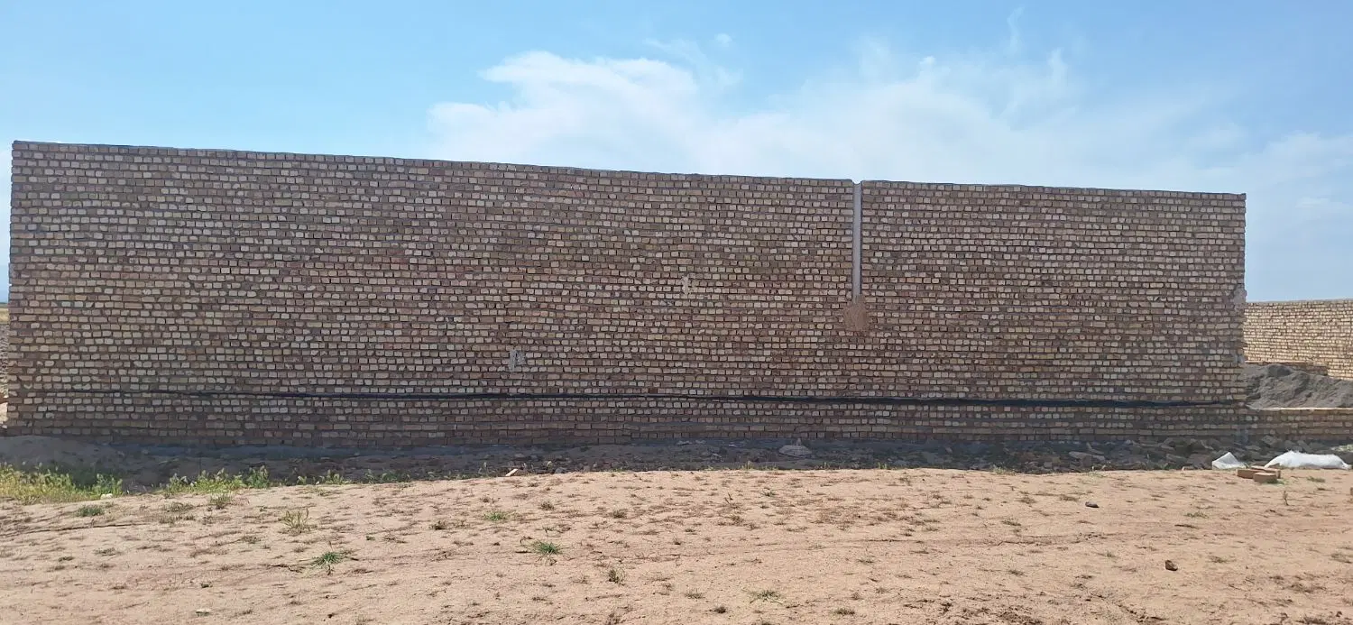 خانه