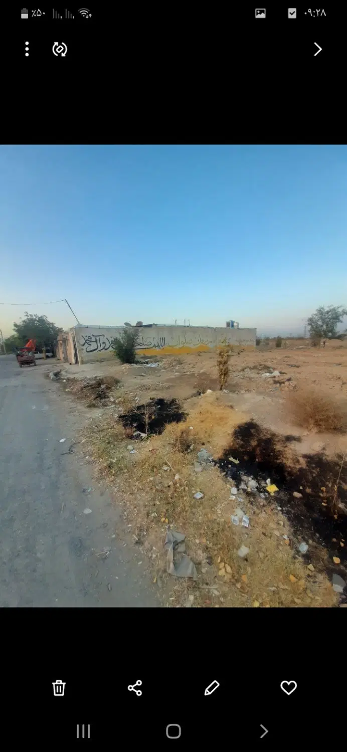 زمین فروشی ۱۵۳۶ مترمربع دو بحر ۸۷ متر