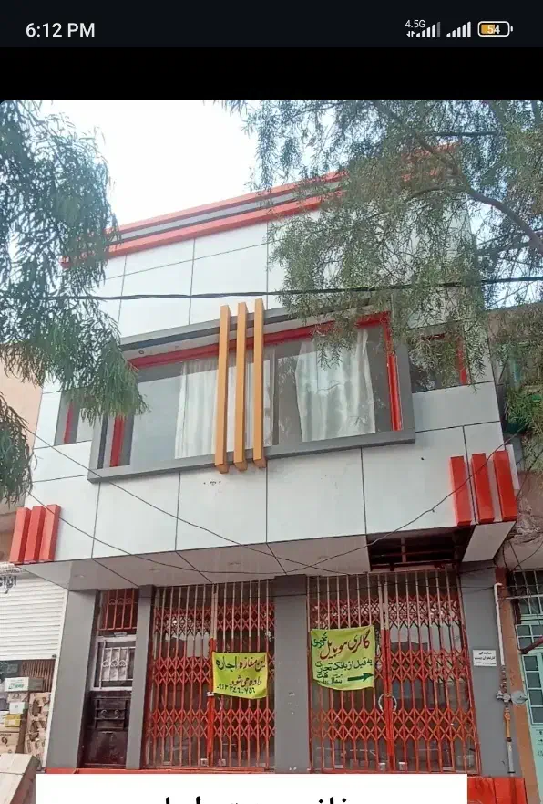 اجاره مرکز شهر