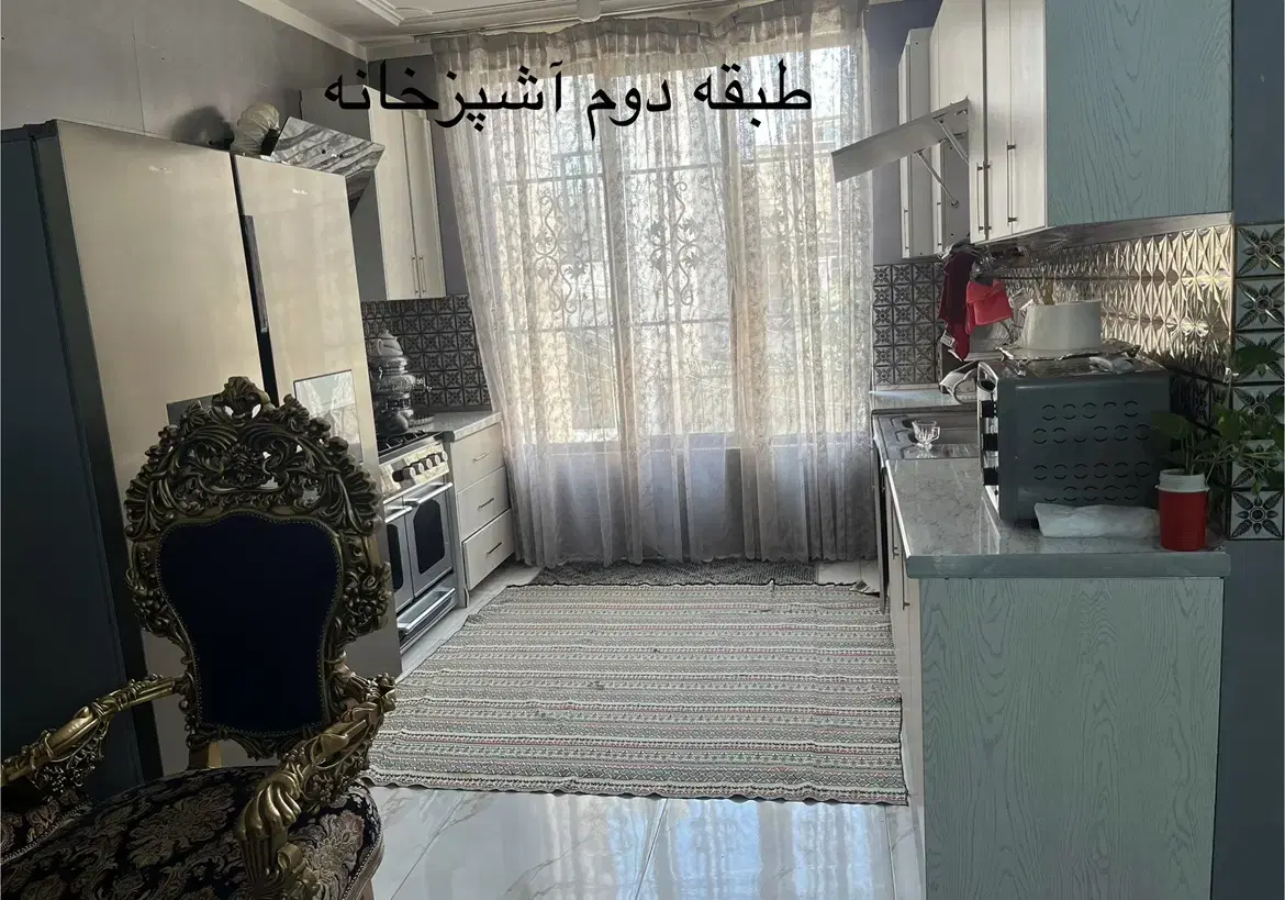 خانه ویلایی گلدشت
