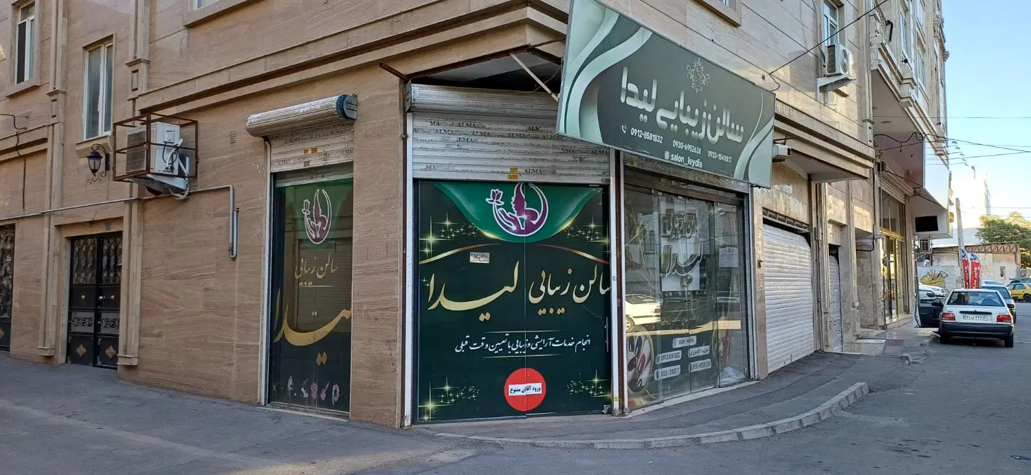 اجاره مغازه تجاری ۳ نبش ۴۵ متر