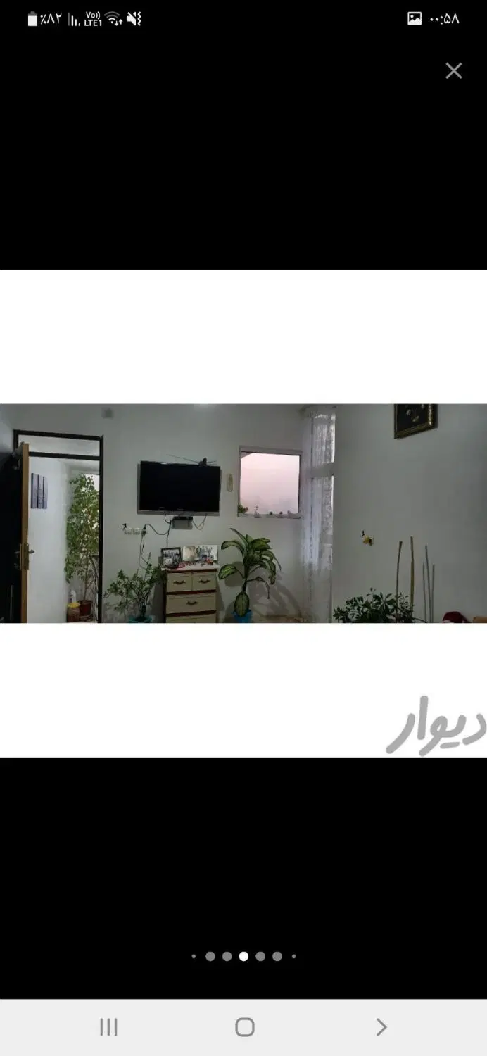 ملک فروش