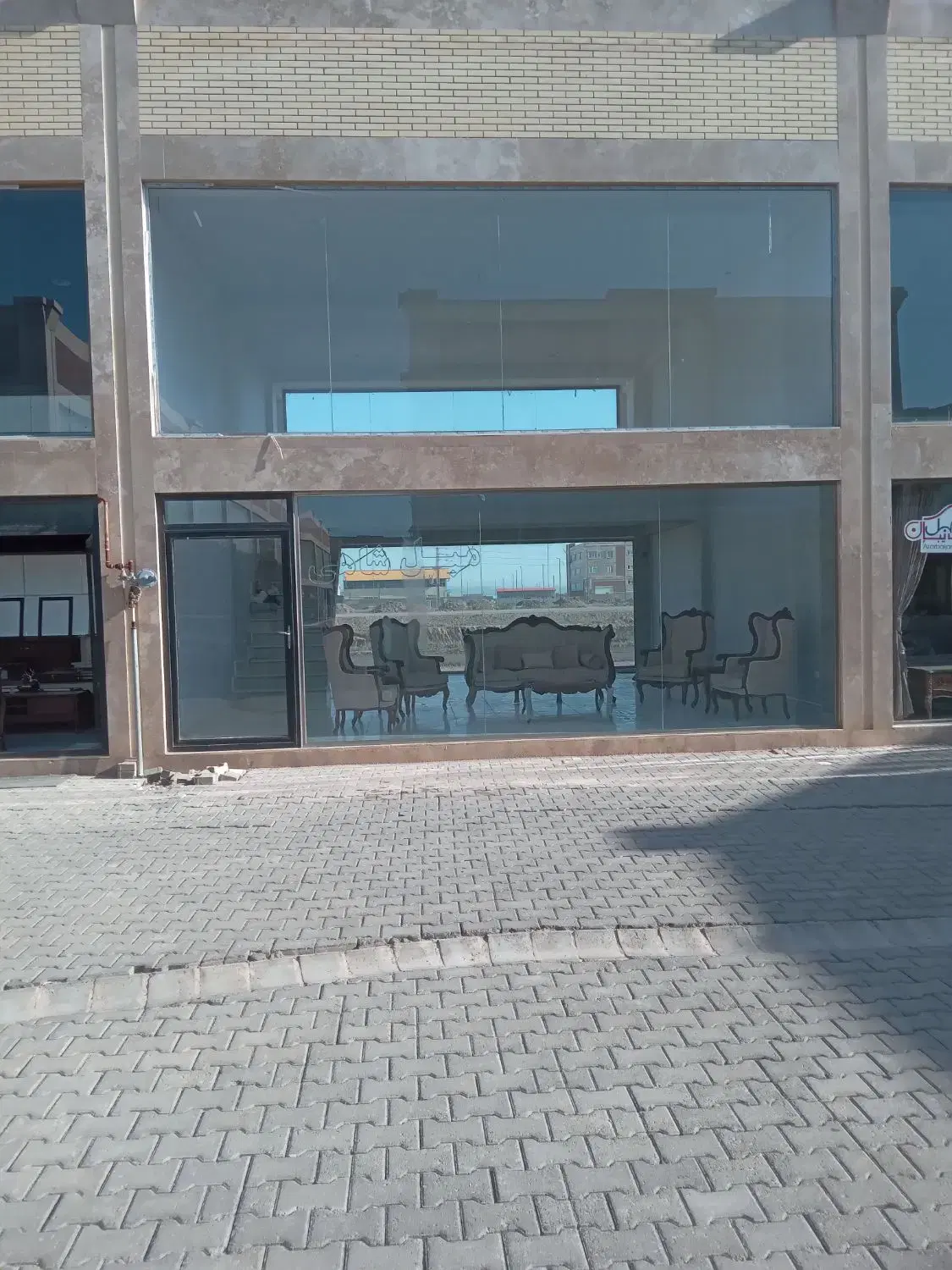 مغازه شهرک مبل