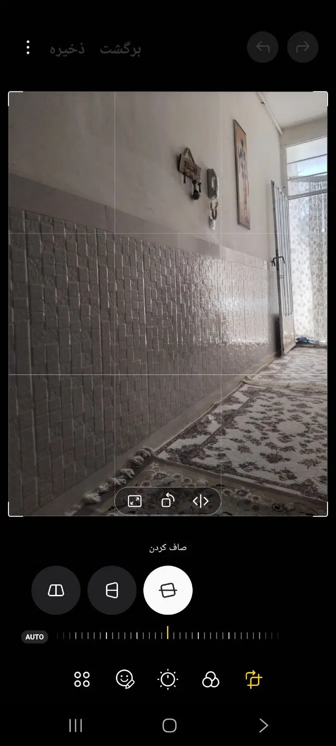 خانه ۱۰۰متری دوخوابه
