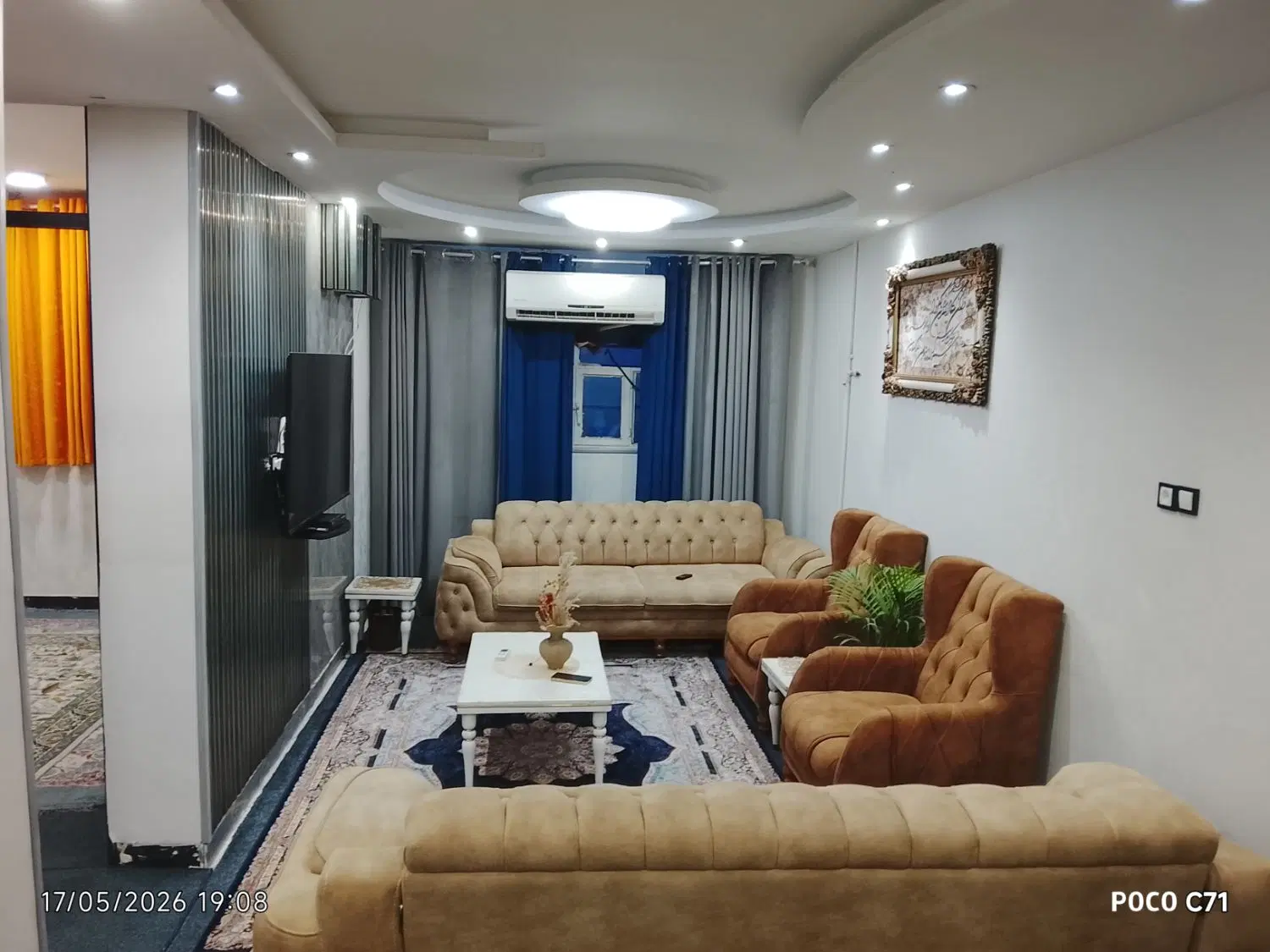 آپارتمان ۸۲ متری