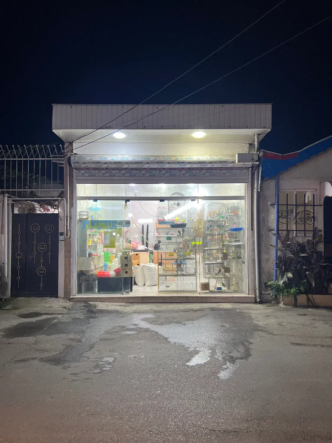 مغازه ۳۰ متری_فروش فوری