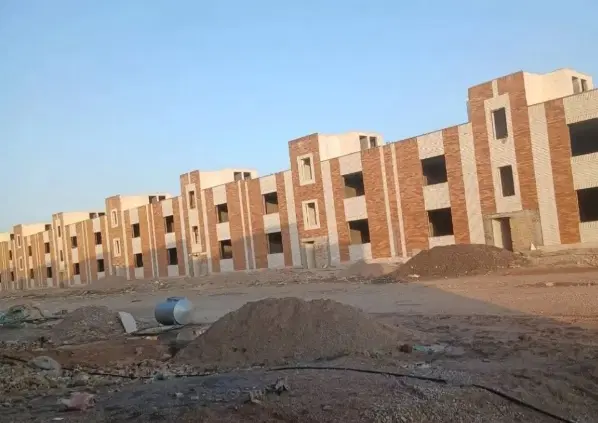 امتیاز مسکن