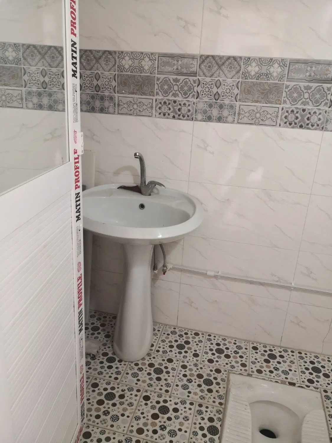 مغازه