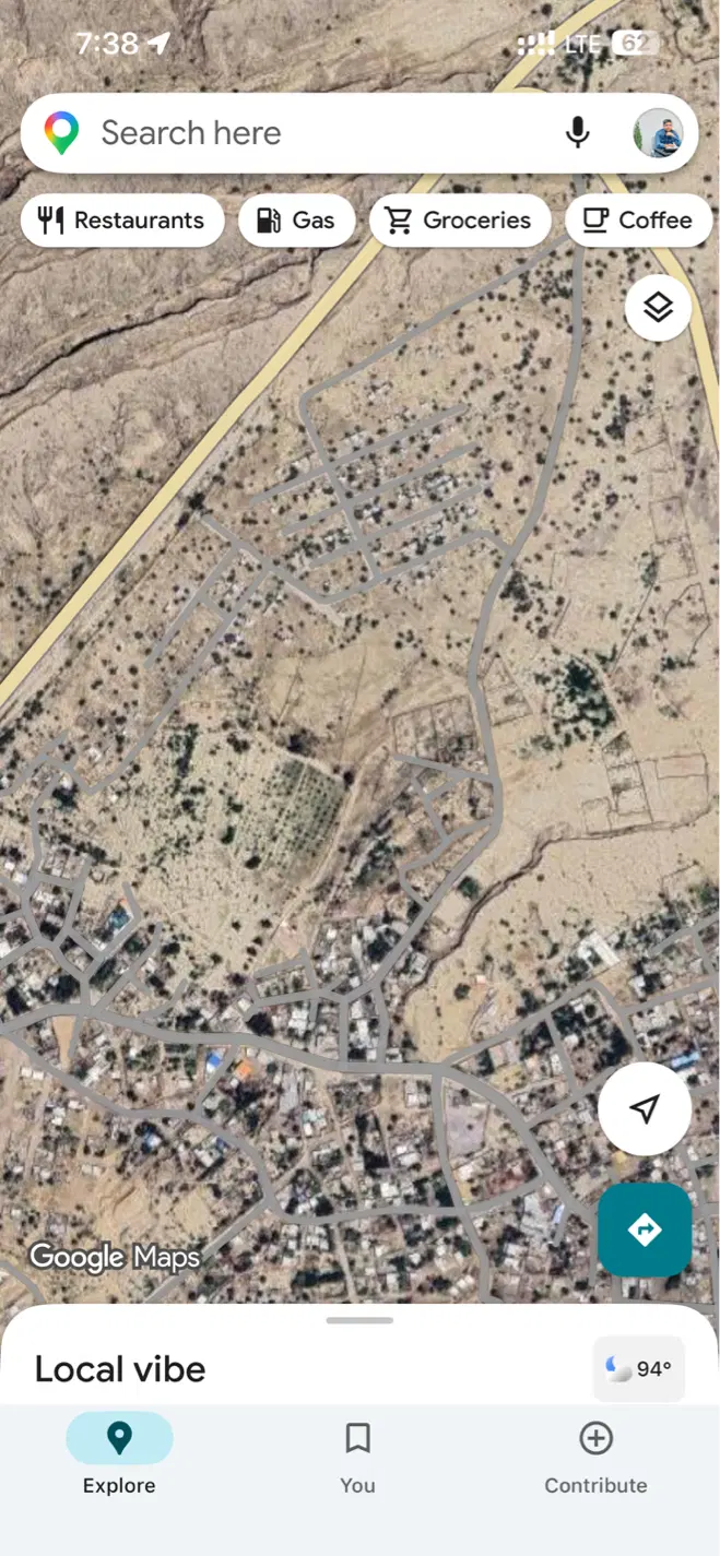 زمین باغو