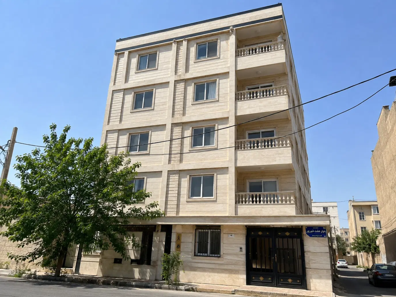 اپارتمان لوکس