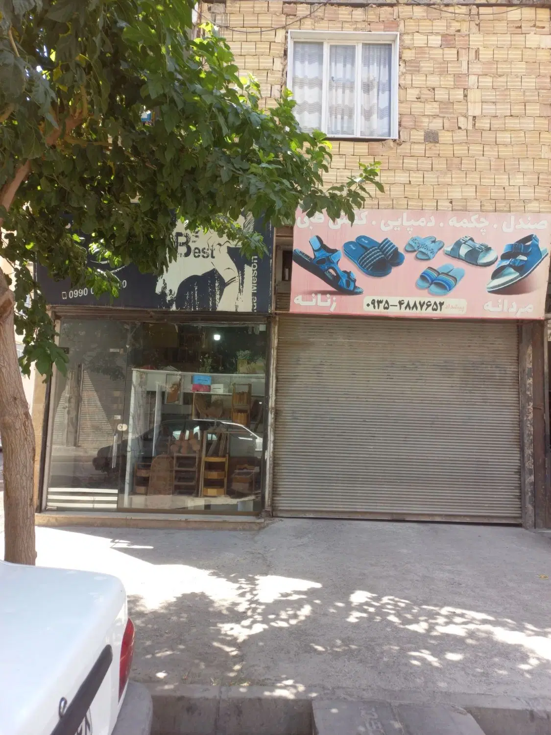 یک باب مغازه ۶ دانگ به مساحت ۳۰ متر جاده ملارد