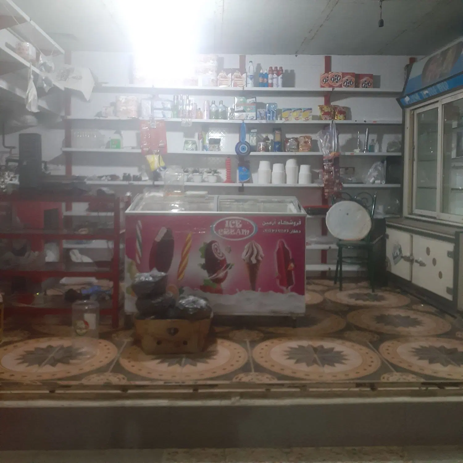 مغازه اجاره