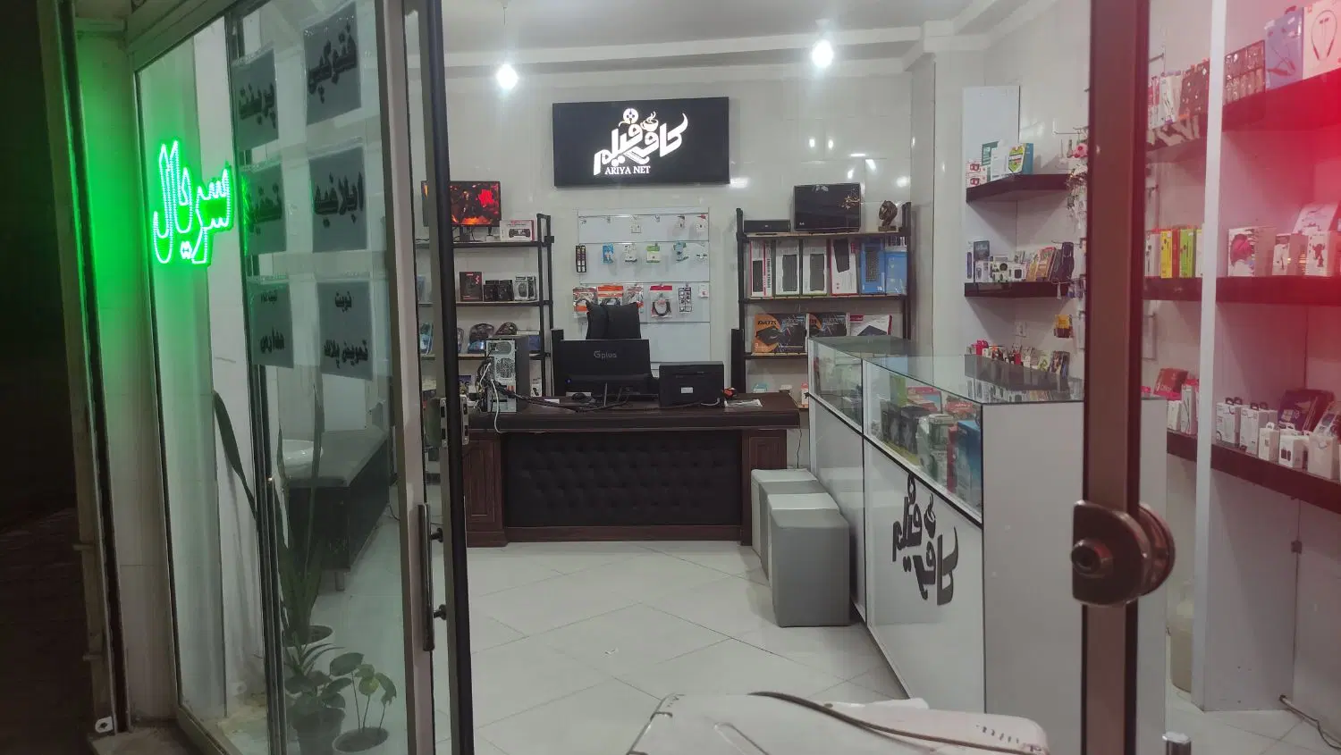 فروش مغازه