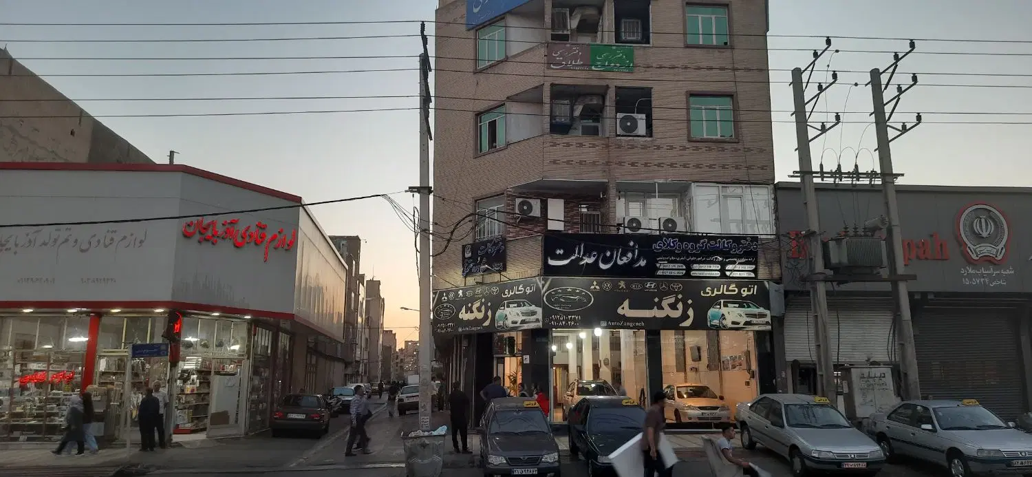 فروش واحد اداری