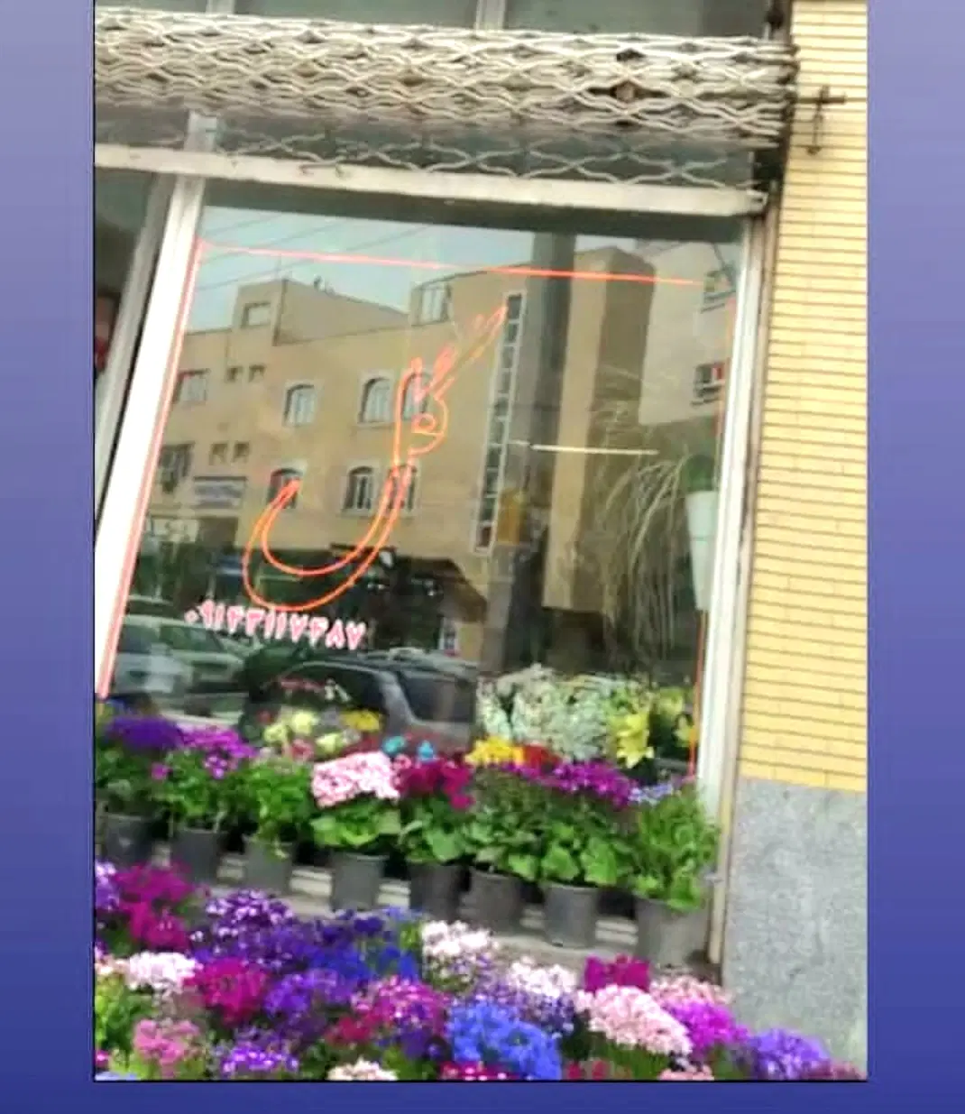 یک باب مغازه به متراژ ۸۰ متر