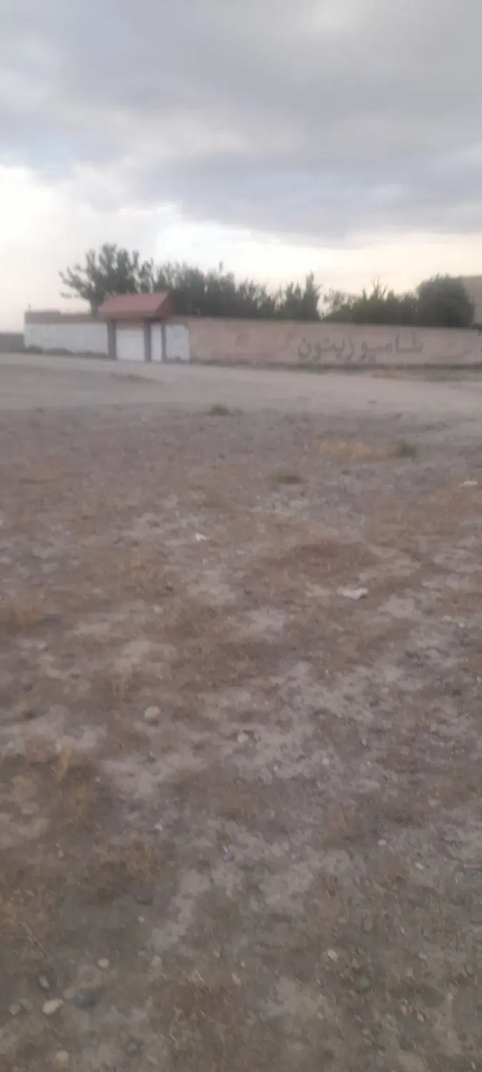 زمین سند دار