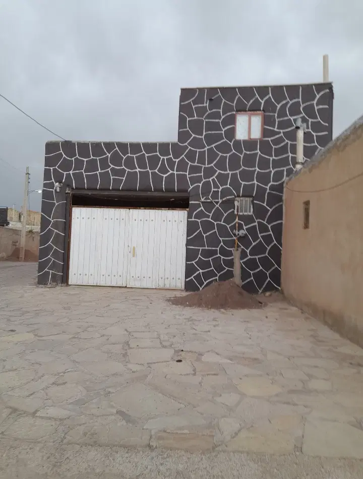 خانه