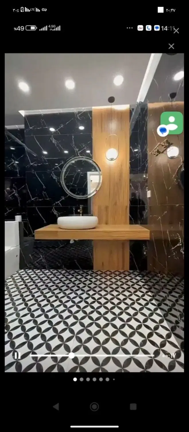 اجاره خانه شبانه