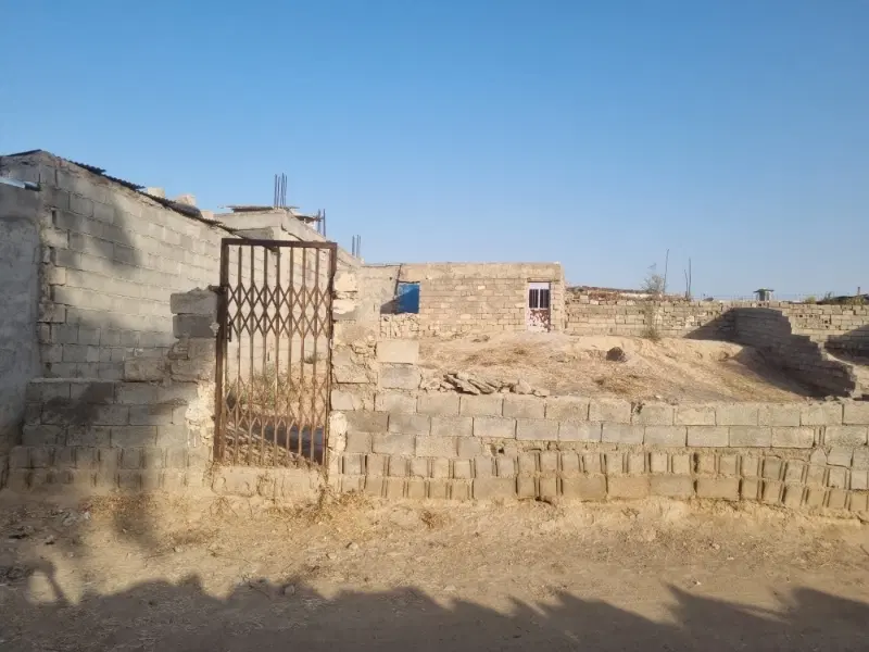 زمین