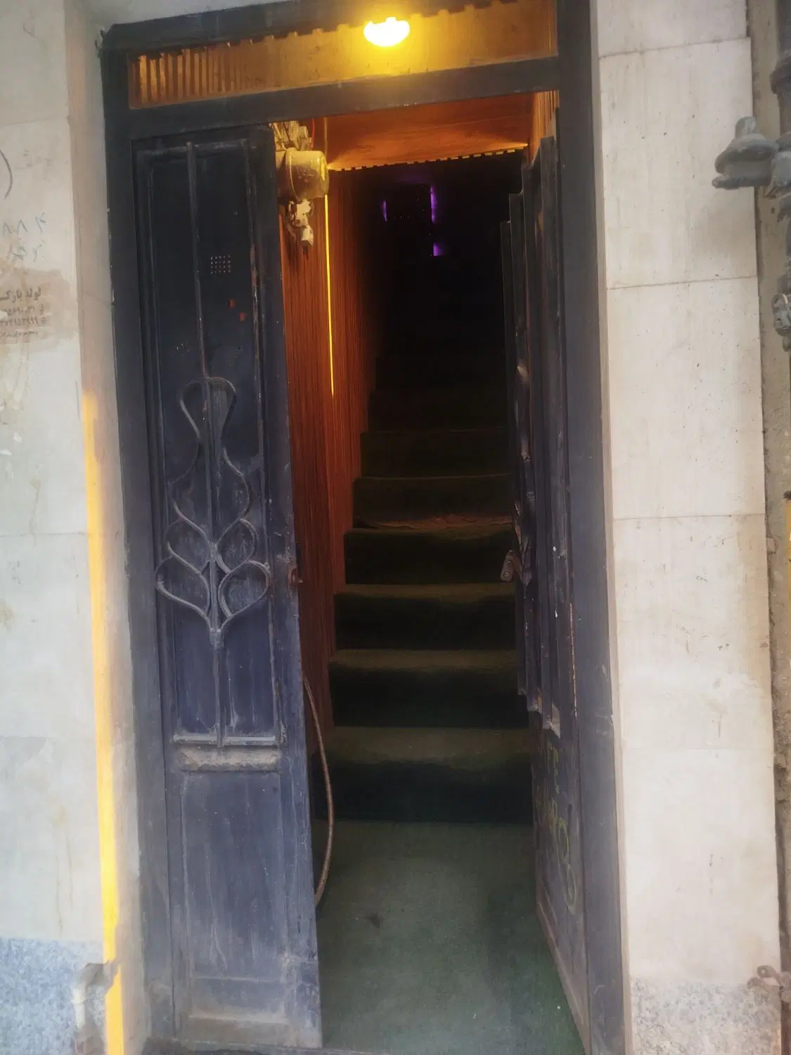 مغازه تجاری