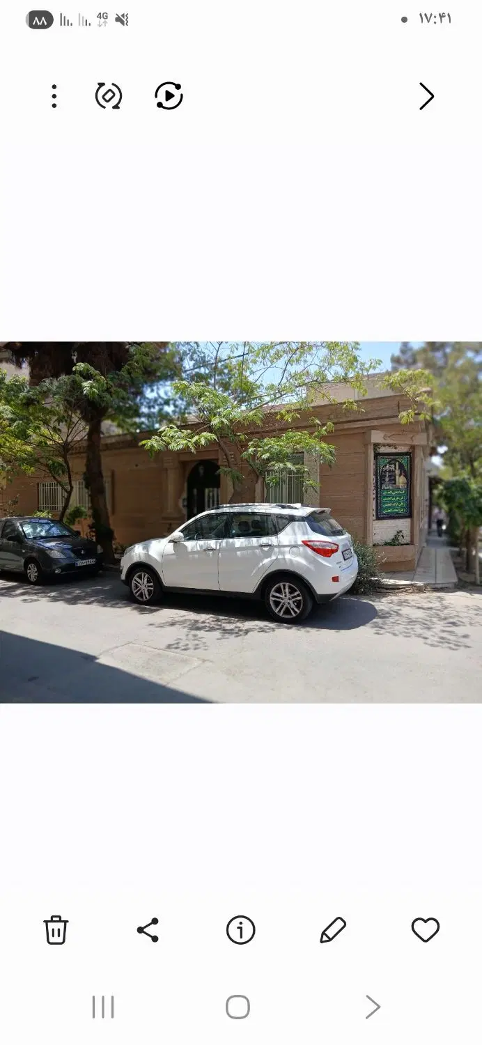 دو قواره ی ۱۴۶ متری یکجا فروشی