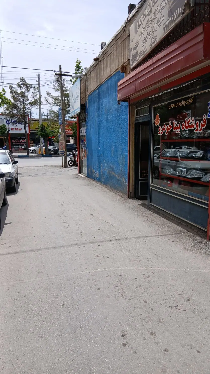 مغازه فروشی درشیخ شلتوت