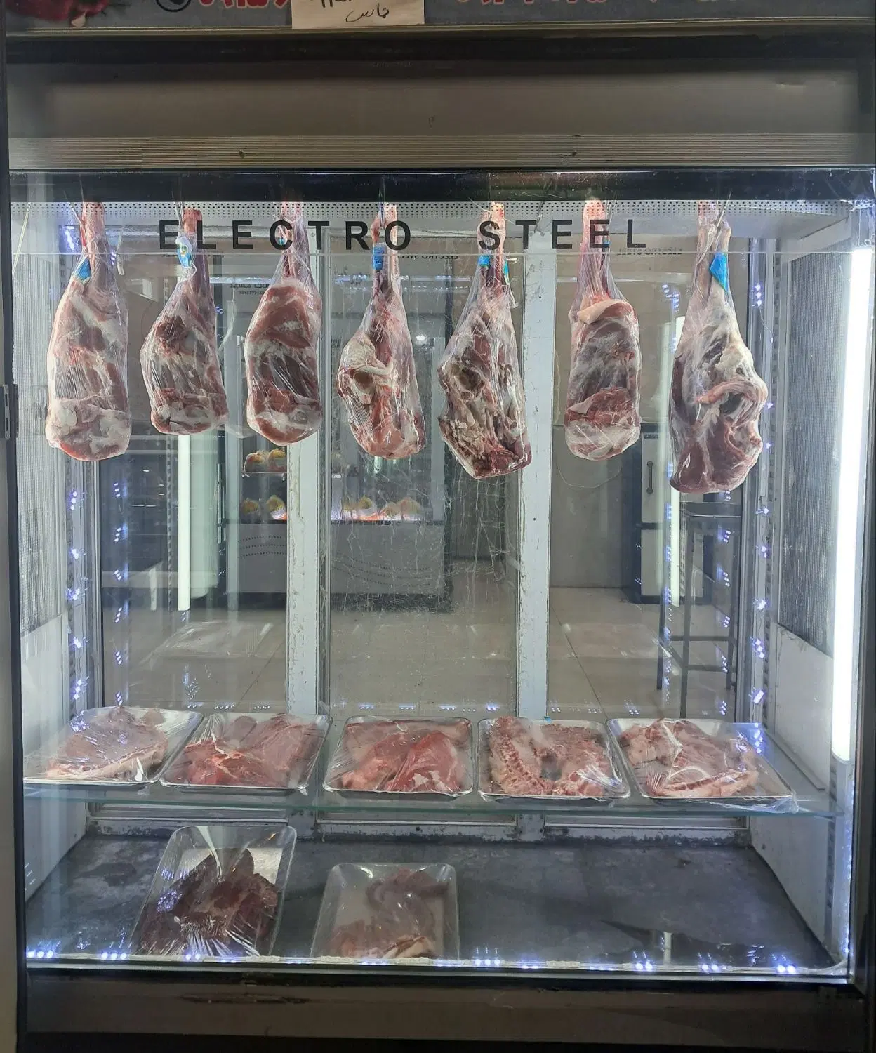 واگذاری فروشگاه گوشت ومرغ