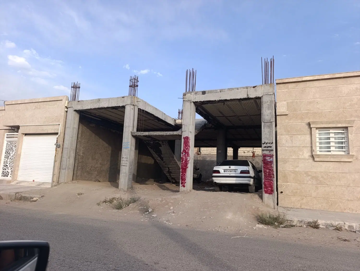 فروش خانه نیمه ساز