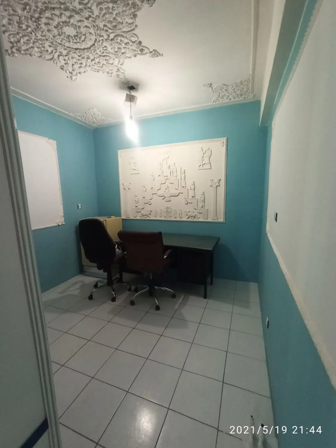 فروش مغازه تجاری