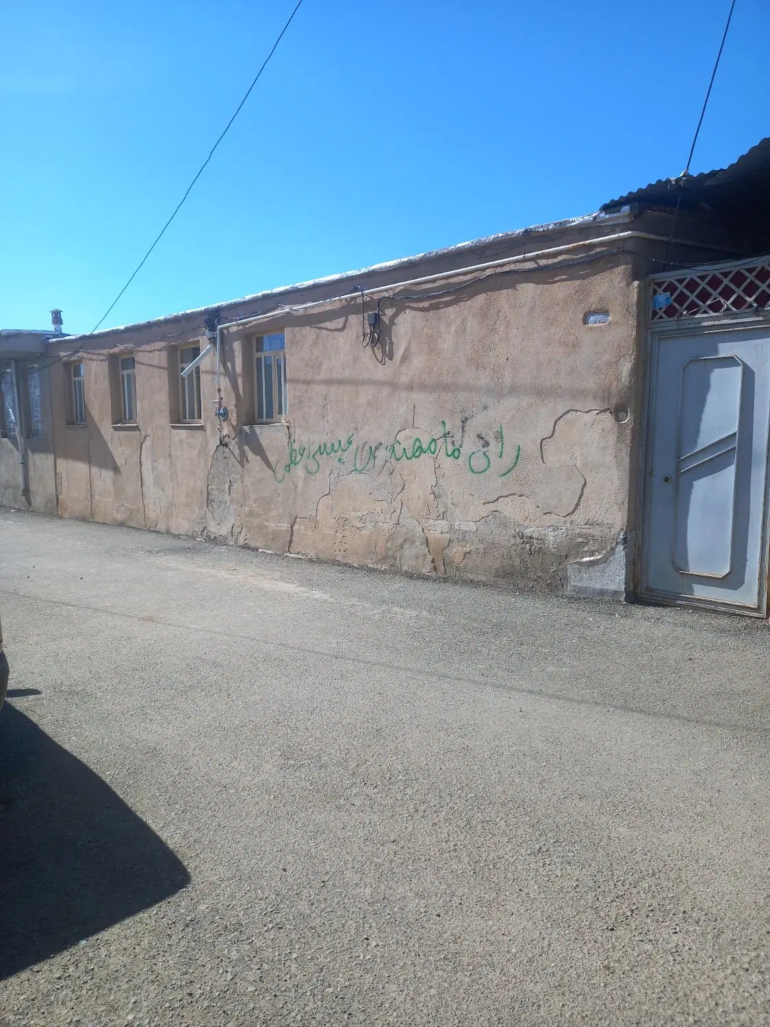 رهن و اجاره ی خانه ی ۷۰متری